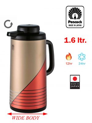 ترمس الطاوس الياباني (بيكوك) PEACOCK موديل CIW-160BR سعة 1.6لتر (بني)