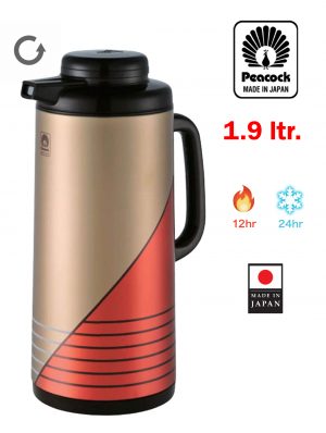 PEACOCK ترمس الطاووس الياباني CIT-190BR سعة 1.9 لتر بني
