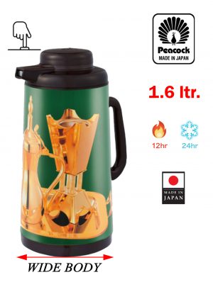 PEACOCK ترمس الطاووس الياباني CIW-160G(H) سعة 1.6 لتر أخضر
