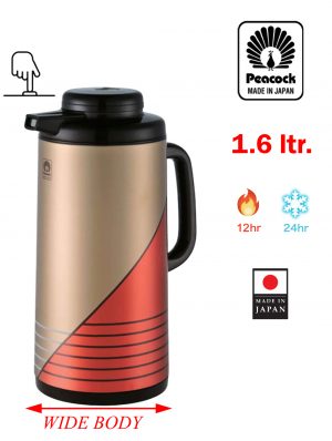 ترمس الطاوس الياباني (بيكوك) PEACOCK موديل CIW-160BR(H) سعة 1.6لتر (بني)