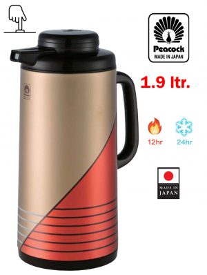 PEACOCK ترمس الطاووس الياباني CIT-190BR(H) سعة 1.9 لتر بني
