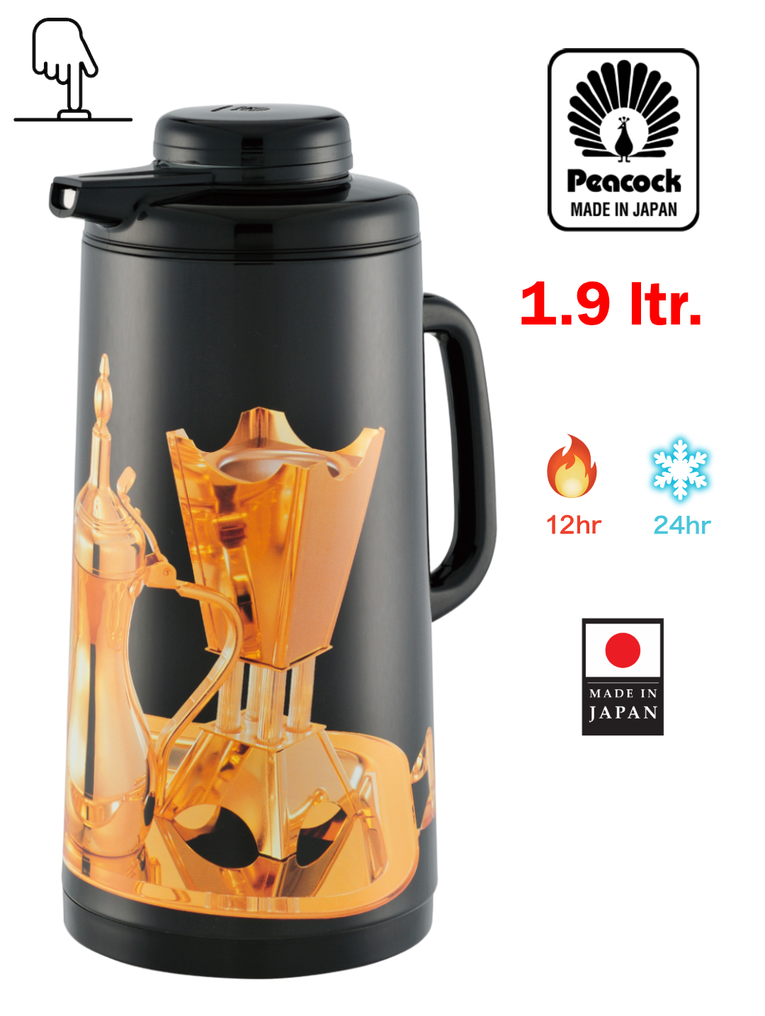 PEACOCK ترمس الطاووس الياباني CIT-190K(H) سعة 1.9 لتر أسود بنقوش عربية